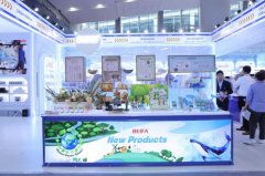 正在展会上推出的