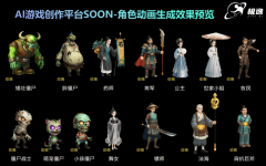 显著提拔了开辟效