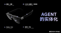 <b>间计较供给底层原生支撑</b>