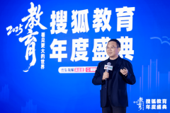 视频关心流出名播从、出名做家、哲学家周国平